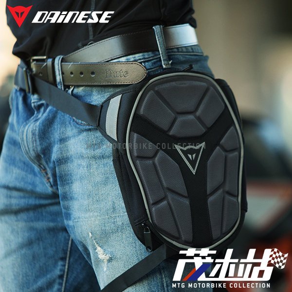 DAINESE D-EXCHANGE LEG BAG ダイネーゼ レッグバッグ