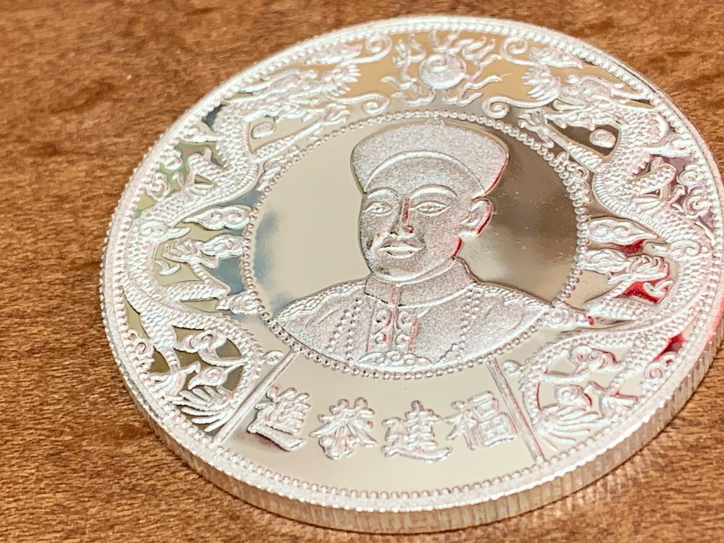 純銀ペンダント。清時代。骨董品。古美術。福寿文。蓮文。希少品。舊家藏出。純銀。 純銀ペンダント。清時代。骨董品。古美術。福寿文。蓮文。希少品。舊家藏出。純銀。