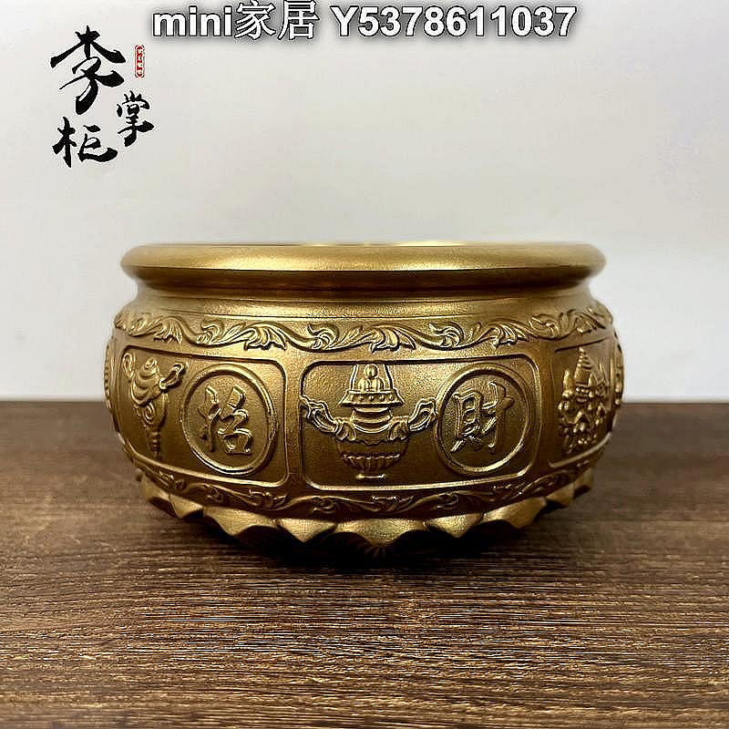 八寶吉祥的價格推薦- 2026年9月| 比價比個夠BigGo