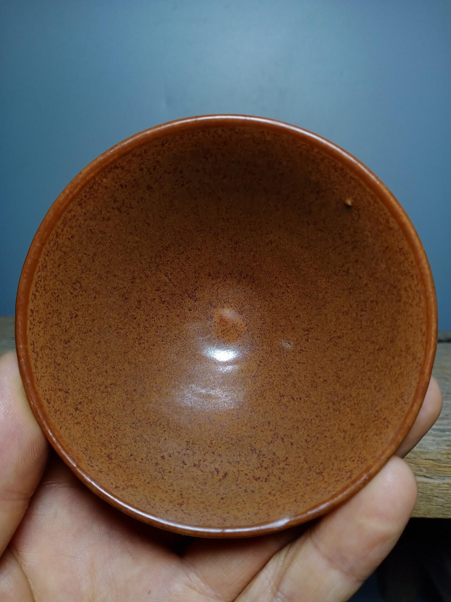 嚴選宋代磁州窯紫金釉茶盞，高4.3公分口徑9.5公分，器型工整釉色光澤