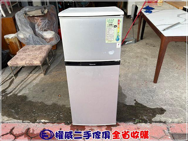台中權威二手家具 國際牌 130L 雙門冰箱NR-B133T ▪ 松山中古傢俱家電回收冷凍櫃除濕機上掀式冰箱單門冰箱