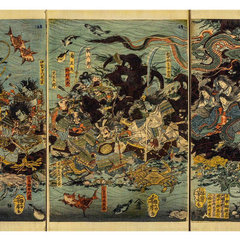 你不瞭解的浮世繪/歌川豐國歌川國芳月岡芳年日本國立國會圖書管珍貴
