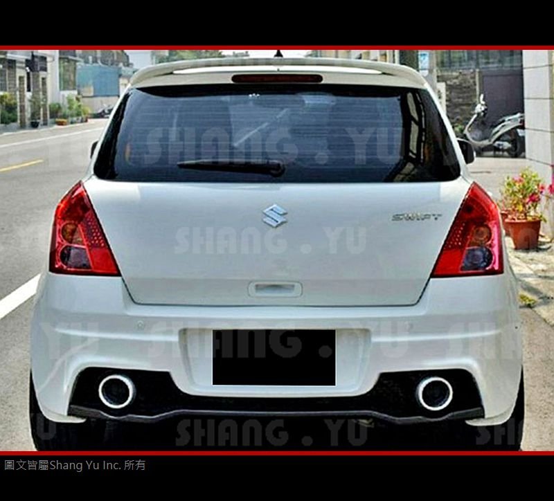 SUZUKI SWIFT W1 後保桿 尾飾管 空力套件