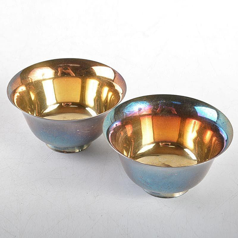 純銀製文銘銀盃酒盃2客合計約32gVR5951 | Yahoo拍賣