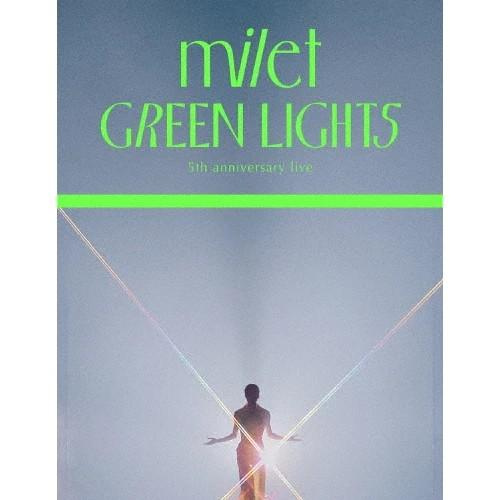 milet green lights的價格推薦- 2026年7月| 比價比個夠BigGo