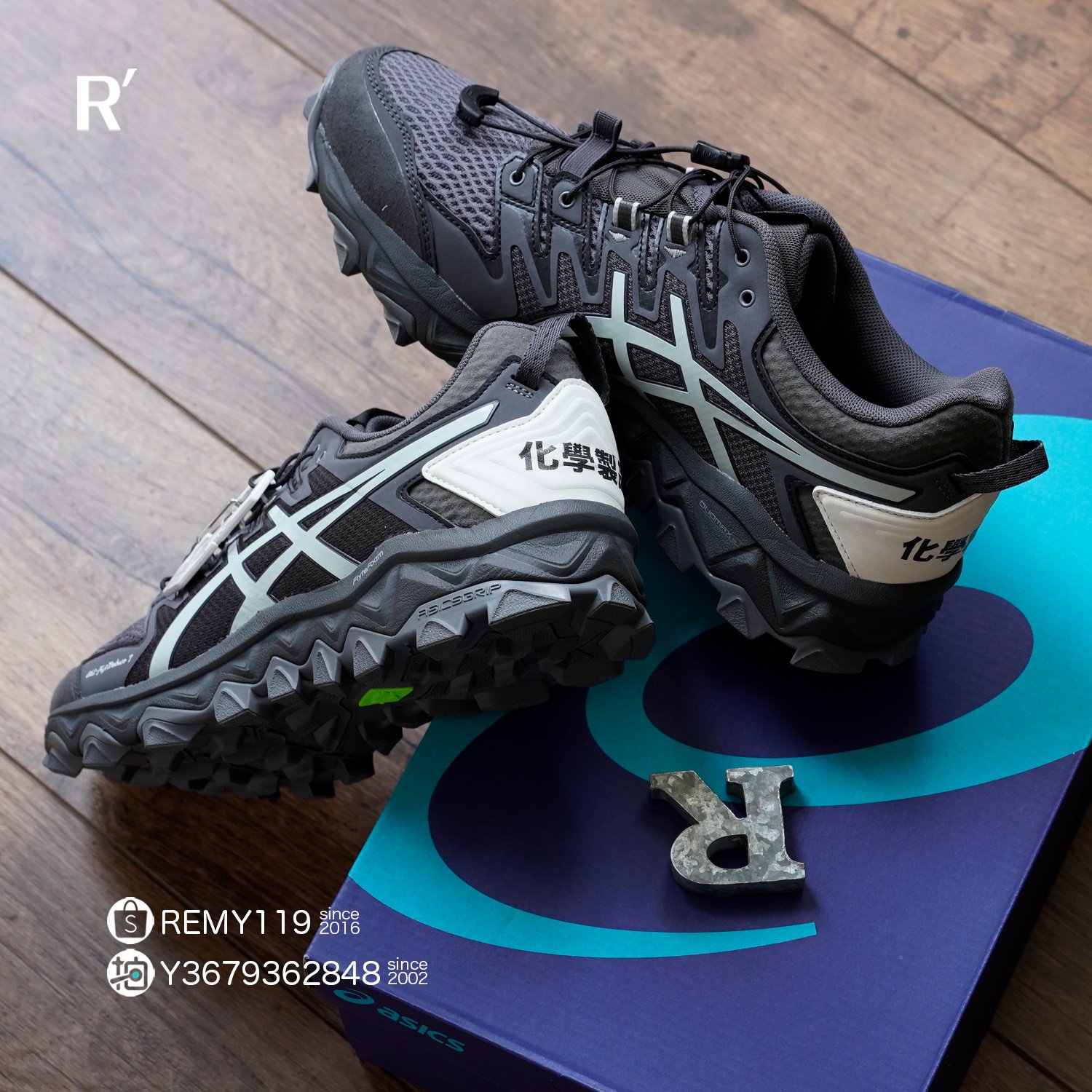 R'代購ASICS 化學製品Tiger GEL FUJITRABUCO 7 CHEMIST