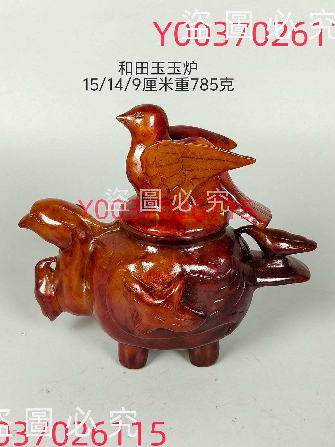 9a170923-baab-499a-be18-