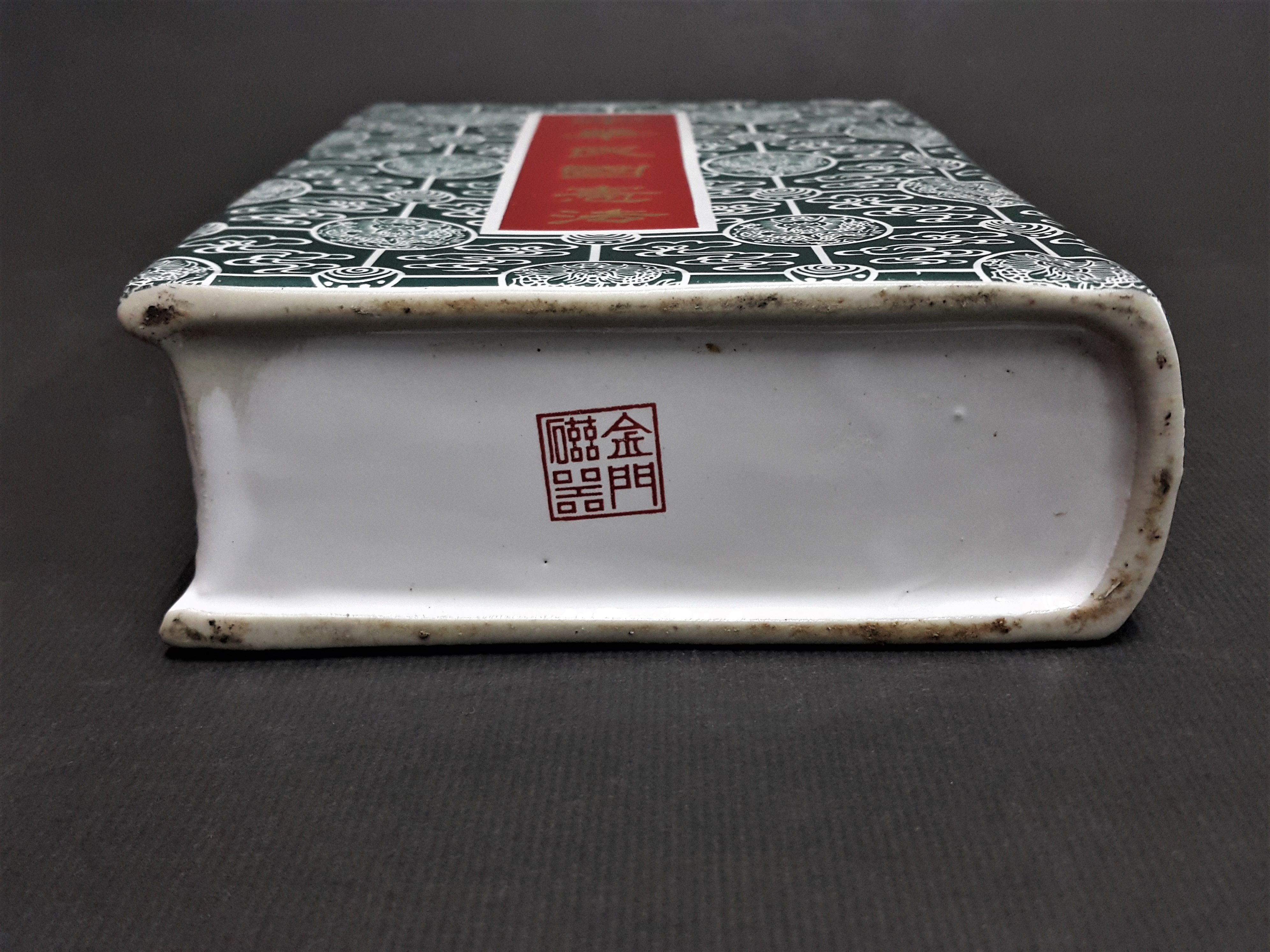 9a2641d6-ec7d-4a09-8c65-