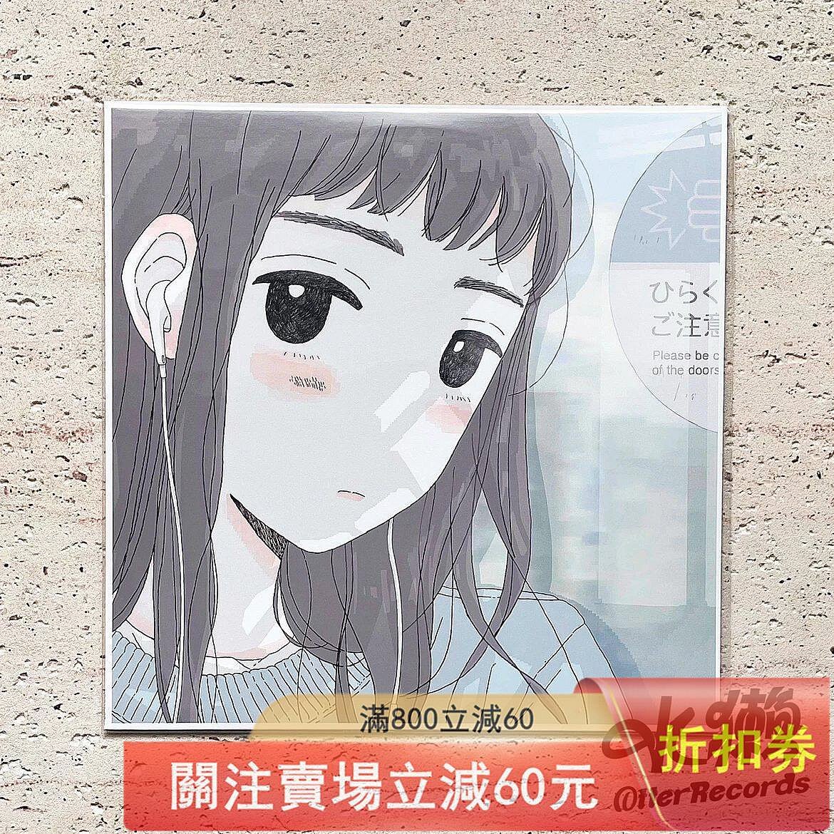 宇宙ネコ子的價格推薦- 2026年9月| 比價比個夠BigGo