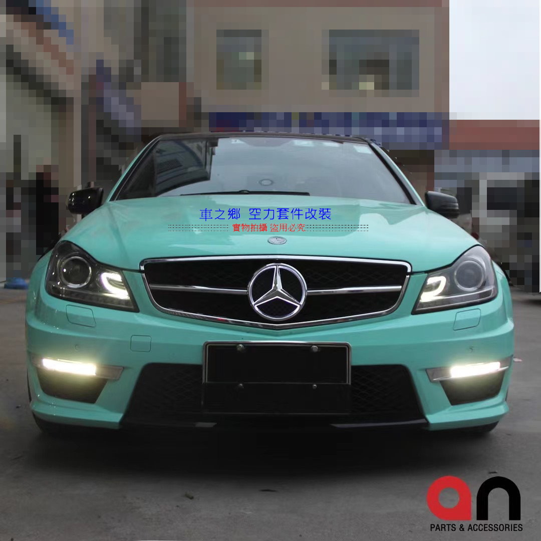 車之鄉 台灣an品牌 W204 正C63 寬體版全車大包圍 ( 原廠1:1比例 )含水箱罩 引擎蓋 葉子板及所有配件