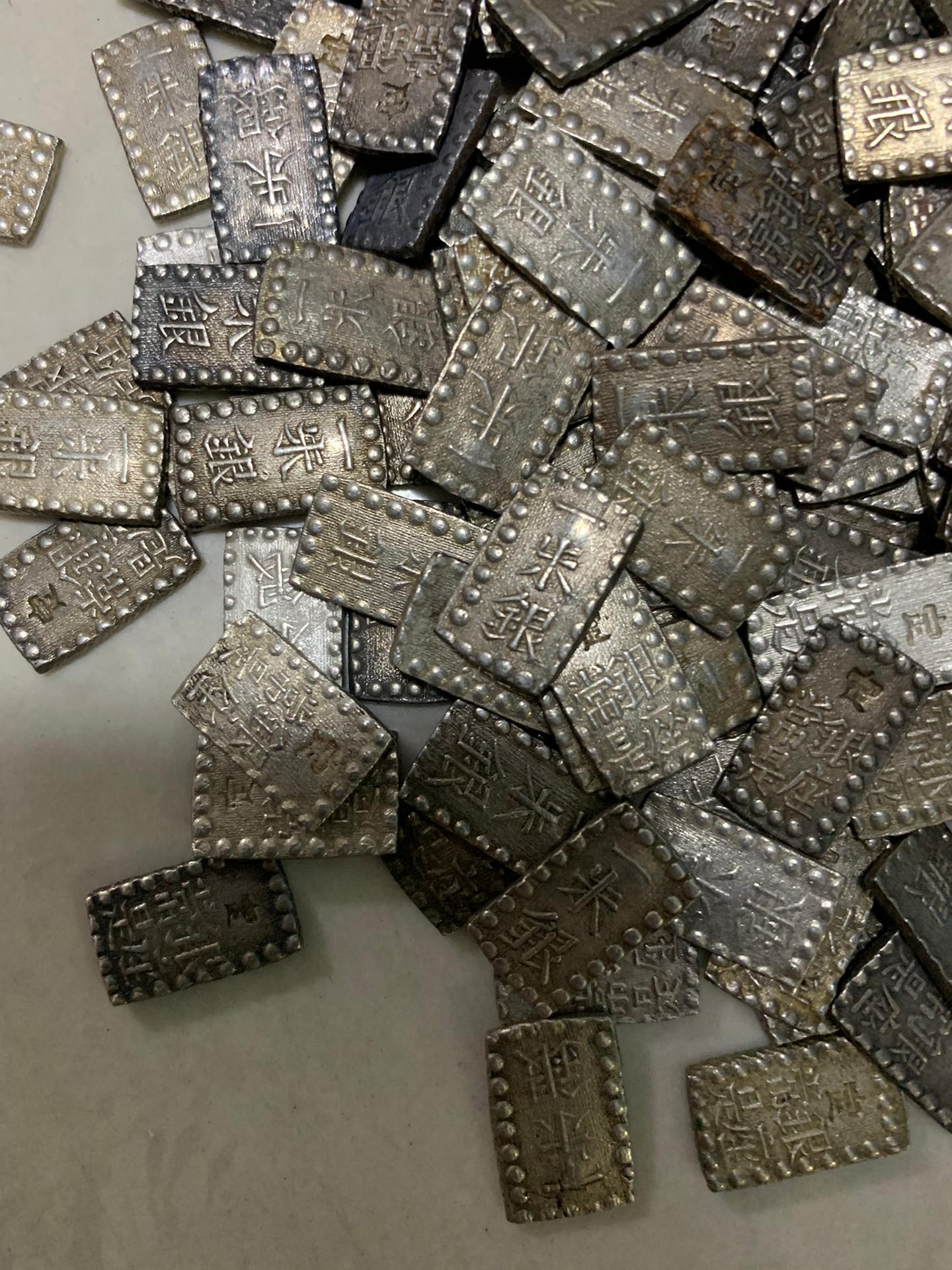 Ｓuzu　貨幣司一朱銀 明治一朱銀 未使用 1枚 | 明治以前の日本の古銭,分金銀類 | i