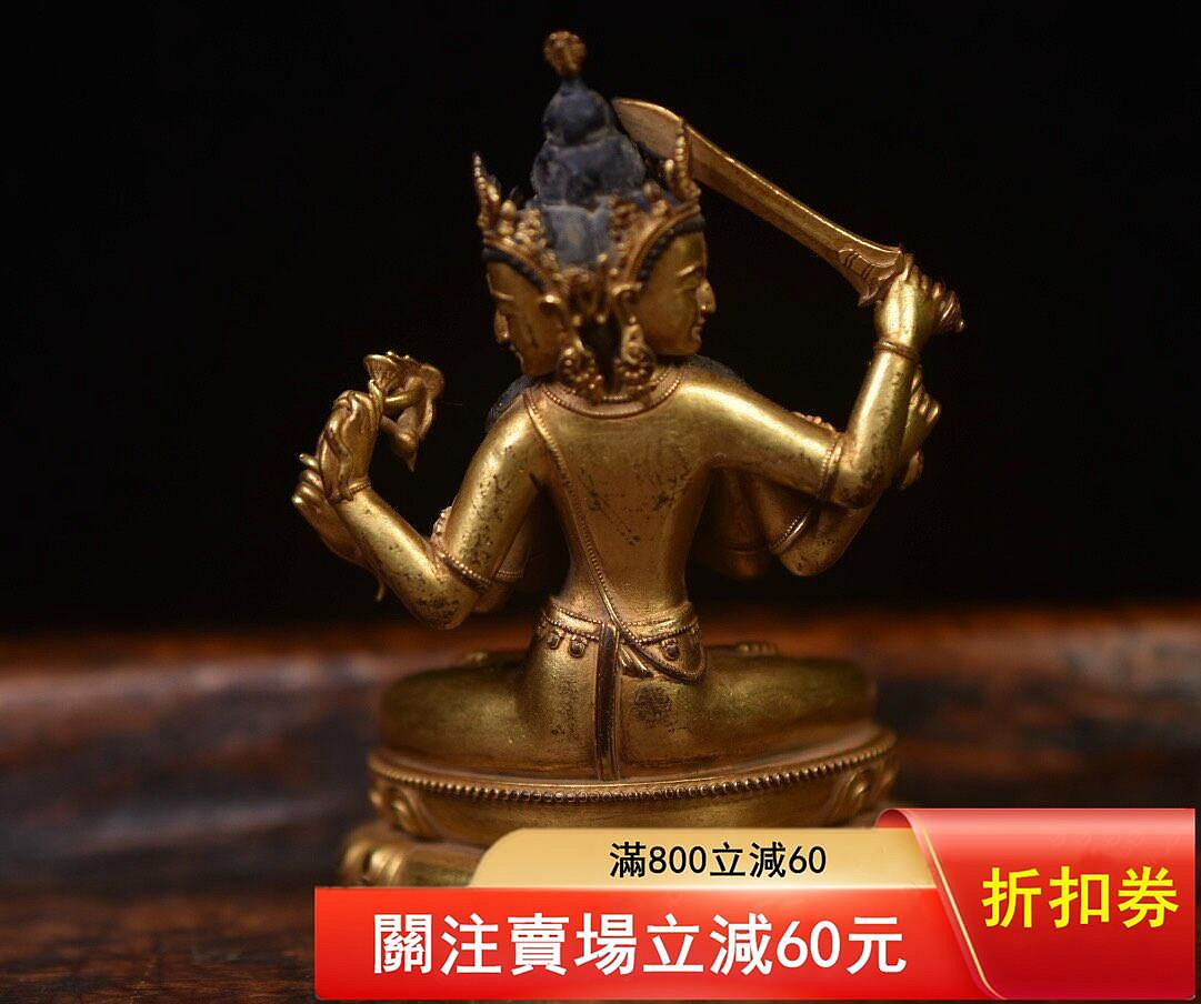 清代，藏地傳承爆老銅鎏金三面六臂秘密文殊菩薩尺寸高7.1底座寬4.6cm