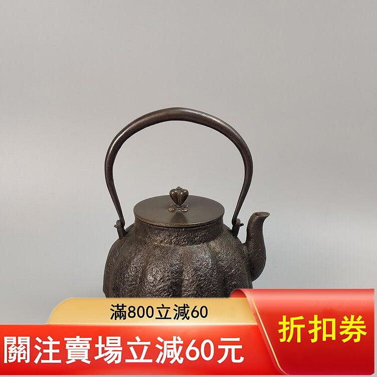 日本鐵壺上田照房的價格推薦- 2026年9月| 比價比個夠BigGo