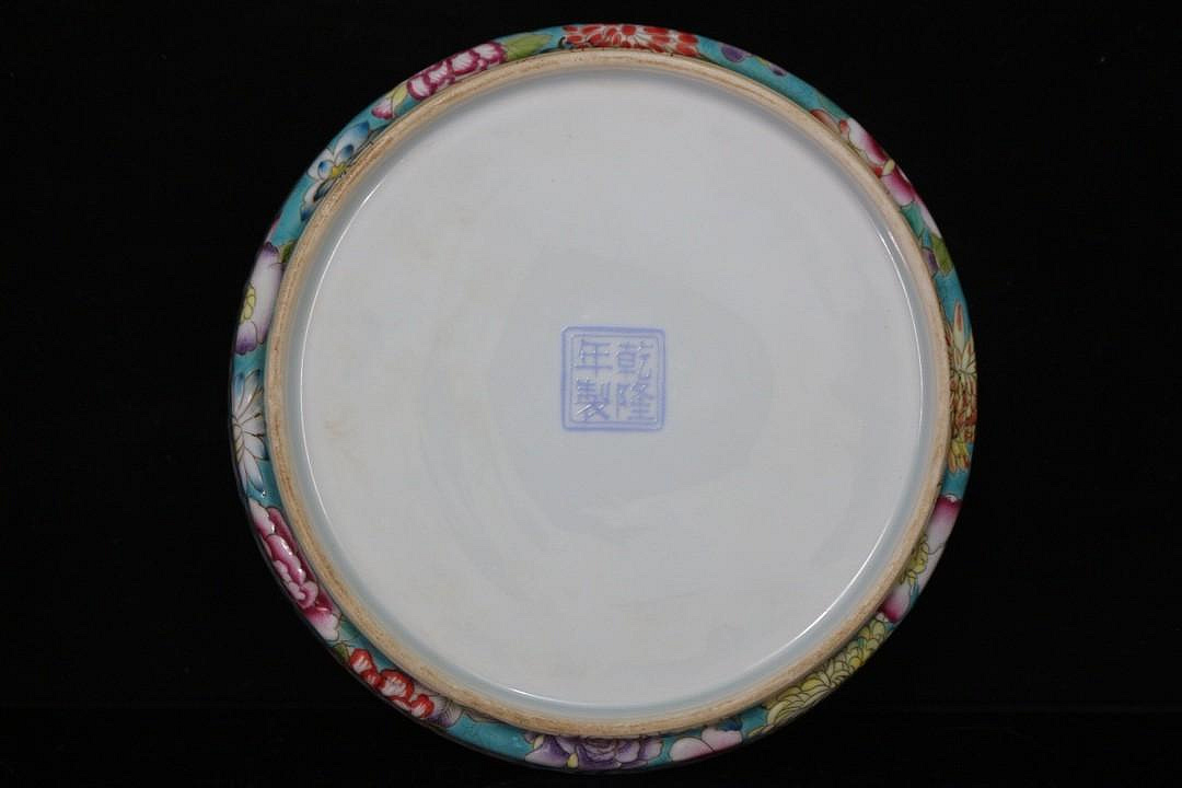 乾隆粉彩百花不落地洗寬14.8厘米高3厘米編號9800k57690549216禦窯