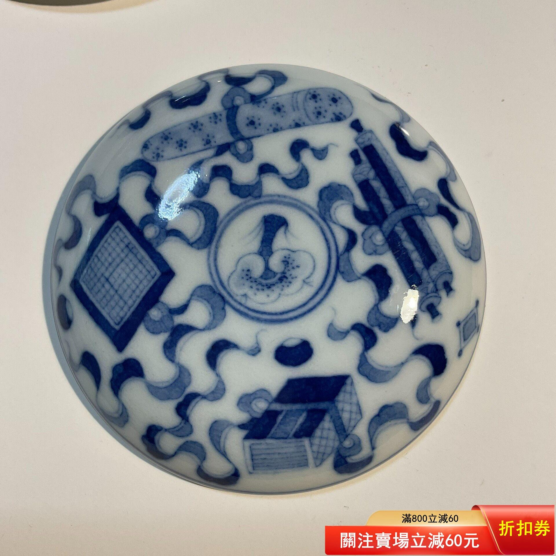 景德鎮青雅軒早期柴窯青花琴棋書畫印泥盒7.1cm【二手】2236 | Yahoo拍賣