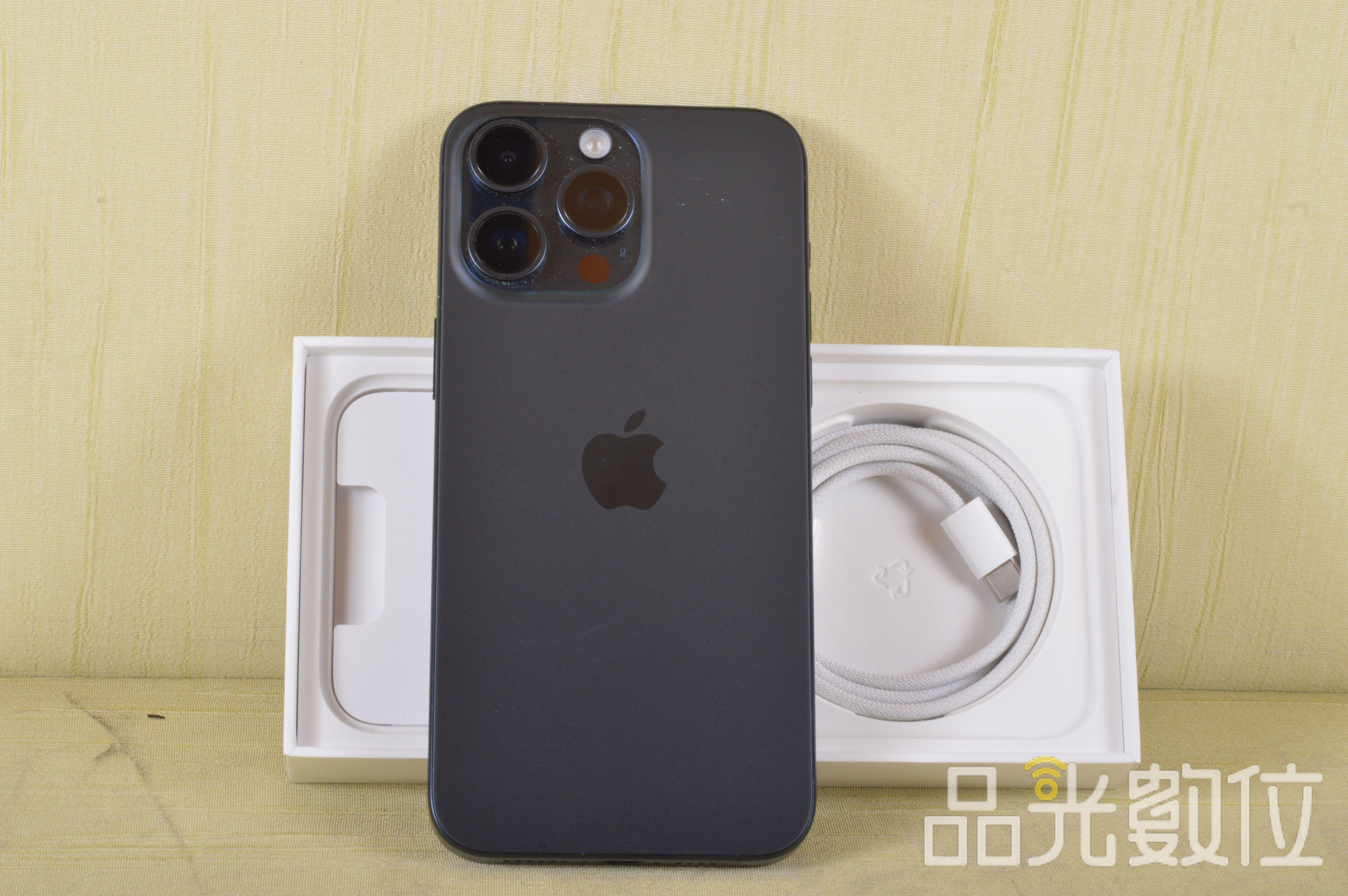 【品光數位】Apple iPhone 15 Pro MAX 1T #134498
