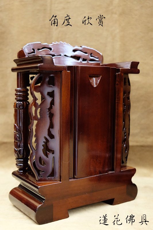 寶蓮佛具】1尺紫檀色花梨木雙柱祖先牌位免費面板雕刻防震高級實木公媽