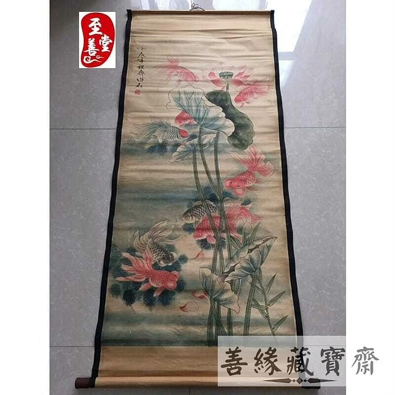 手描き 齊白石 魚図「金玉満堂」掛軸 四尺中堂 齊白石金玉滿堂金魚仿古畫國畫花鳥客廳裝飾畫典雅中堂卷軸畫送禮收藏
