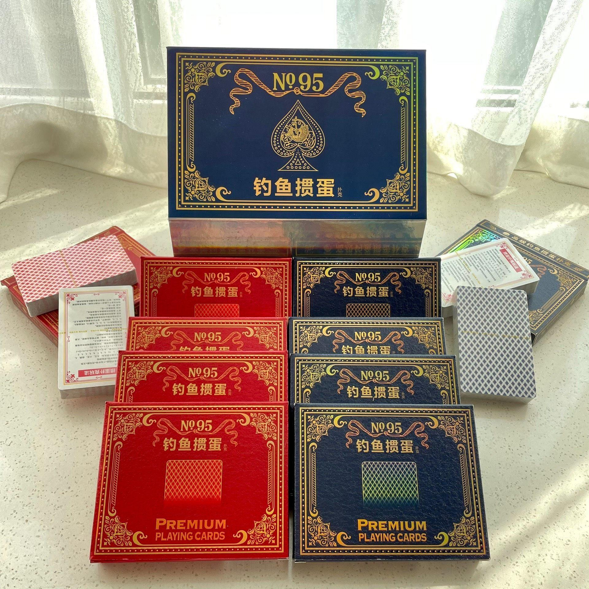 釣魚摜蛋禮盒裝，摜蛋專用撲克牌，一提是盒共幅。一盒幅裝。撲克牌是黑芯紙，表面仿布紋工藝，材質好手感好。尺寸約乘|