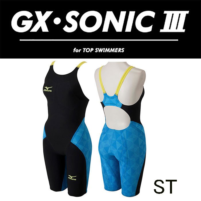 ミズノMIZUNO GX III ST Mizuno GX-SONIC V MR 高速水着 3〜4回のみ