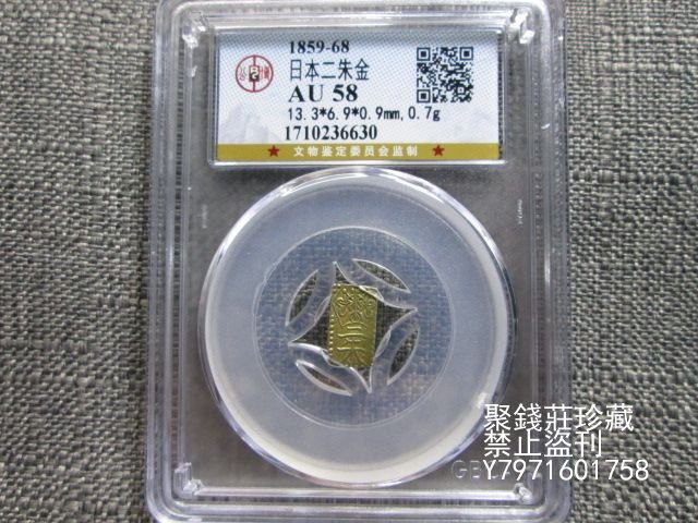 日本二朱金的價格推薦- 2026年2月| 比價比個夠BigGo
