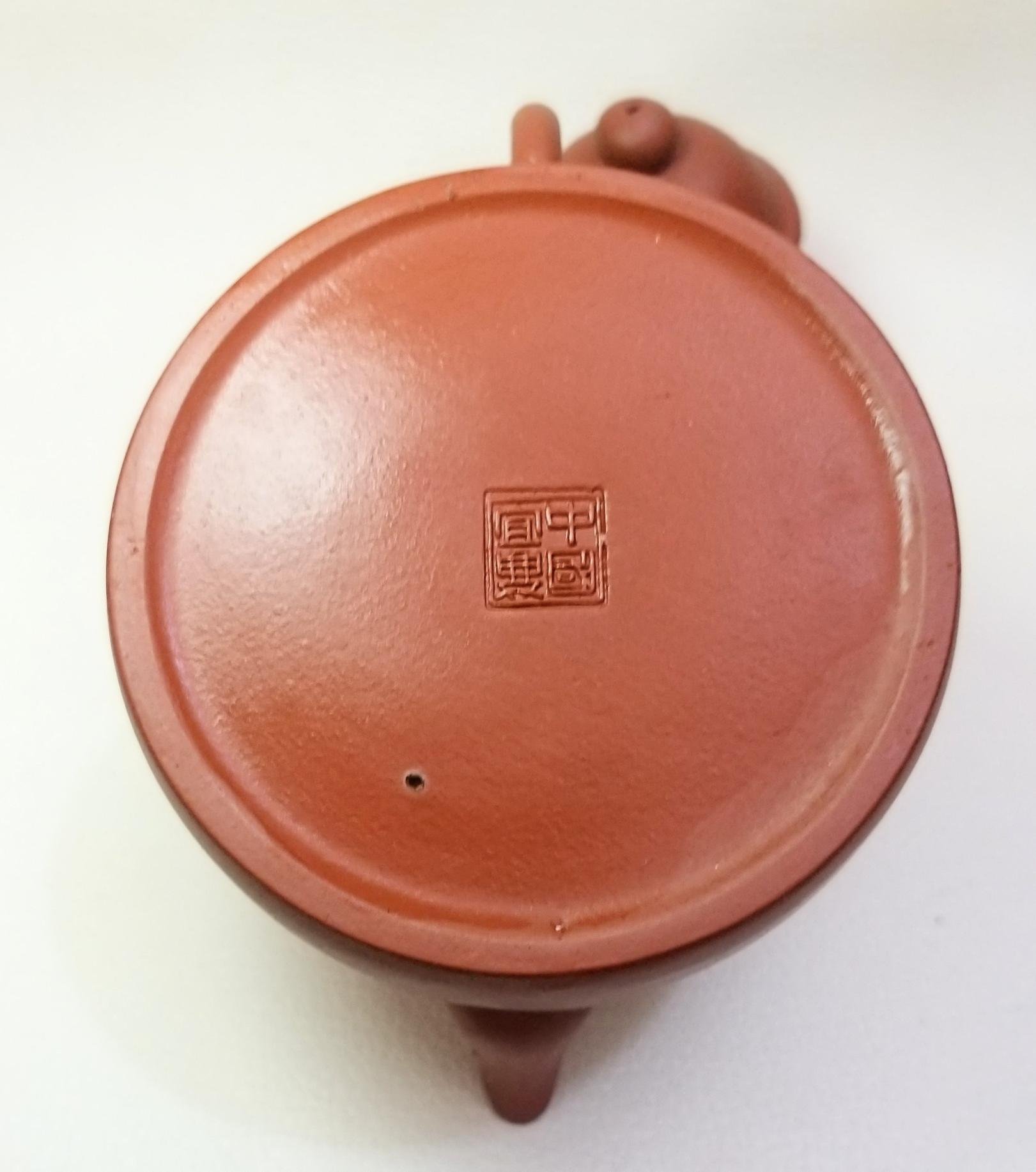 1960-70年代中國宜興一廠紫砂壺~~7孔160CC | Yahoo拍賣