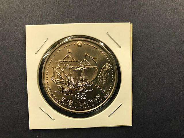 1996年葡萄牙發現台灣紀念幣(Portugal) 200 escudos 品相全新所見及