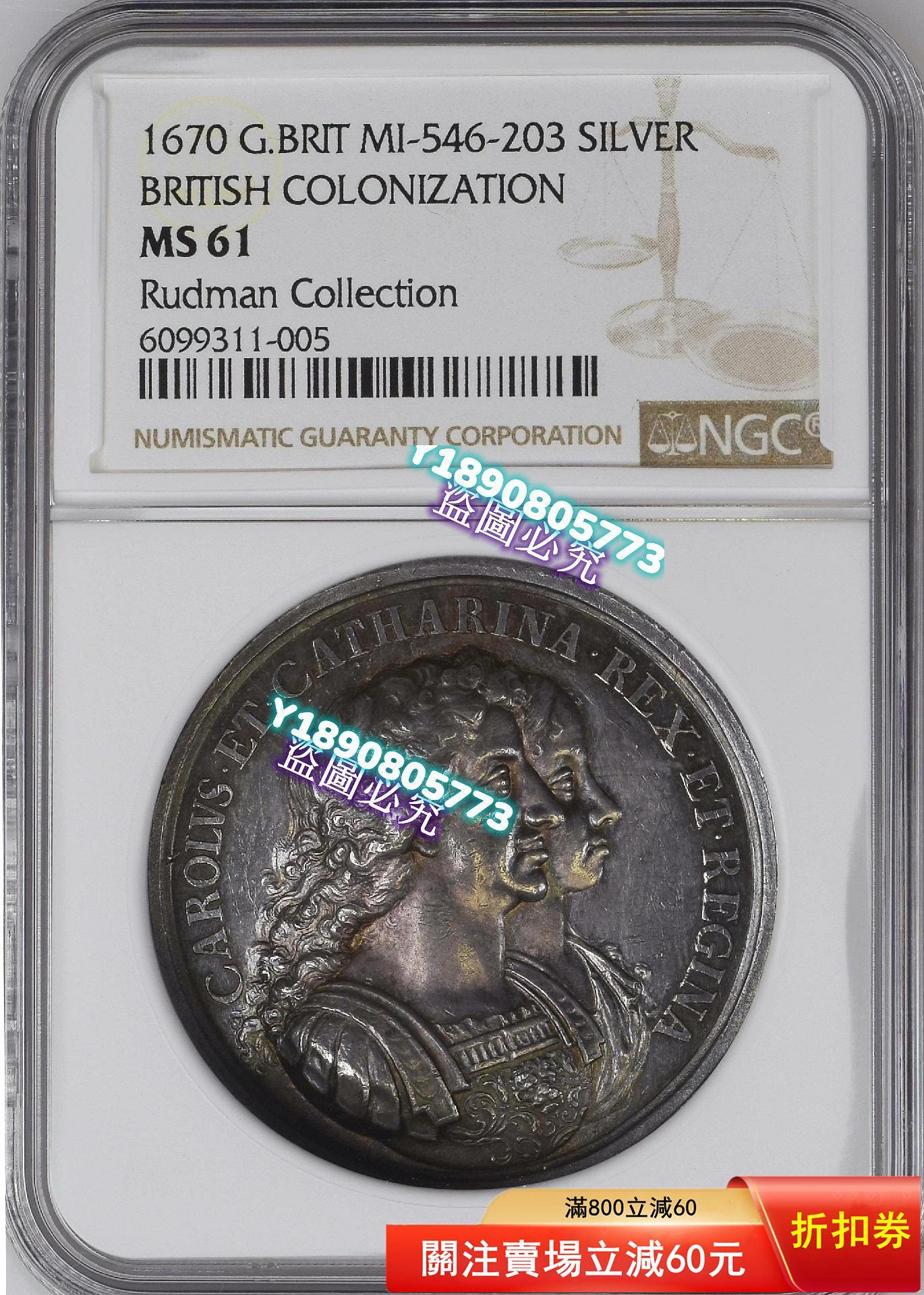 NGC MS61羅德曼舊藏1670年英國大英帝國殖民地紀念大銀章名譽品英國銀章錢幣紀念幣硬幣【二分利】1532 | Yahoo拍賣