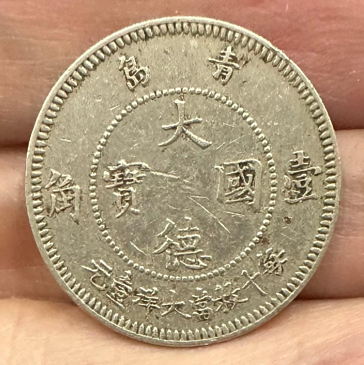大德國寶的價格推薦- 2026年7月| 比價比個夠BigGo