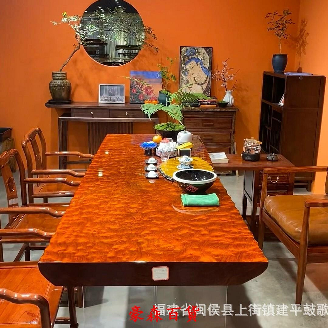 花梨木木桌桌板的價格推薦- 2026年7月| 比價比個夠BigGo