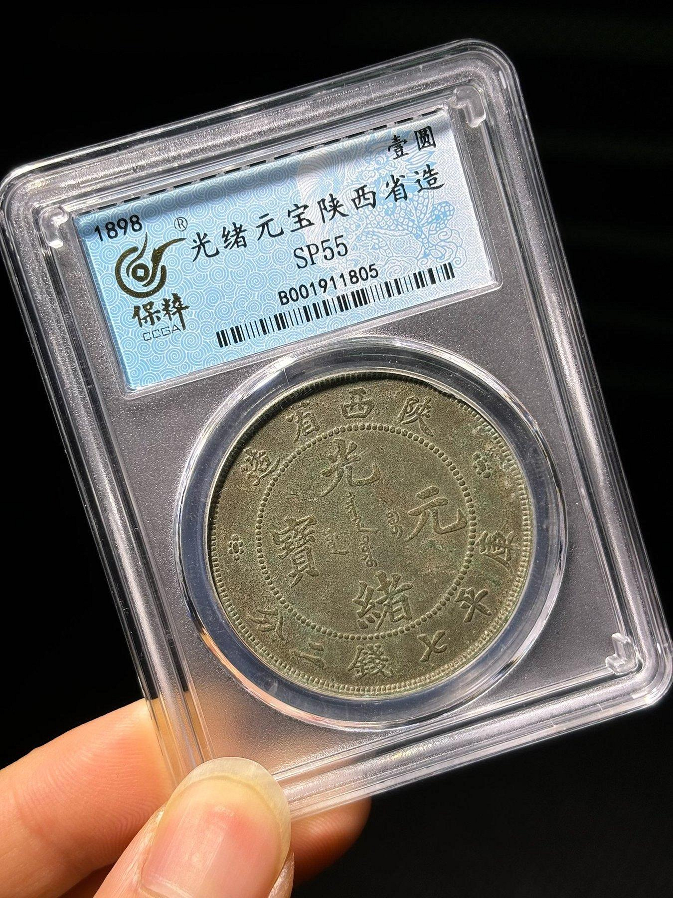 陝西省造的價格推薦- 2026年7月| 比價比個夠BigGo