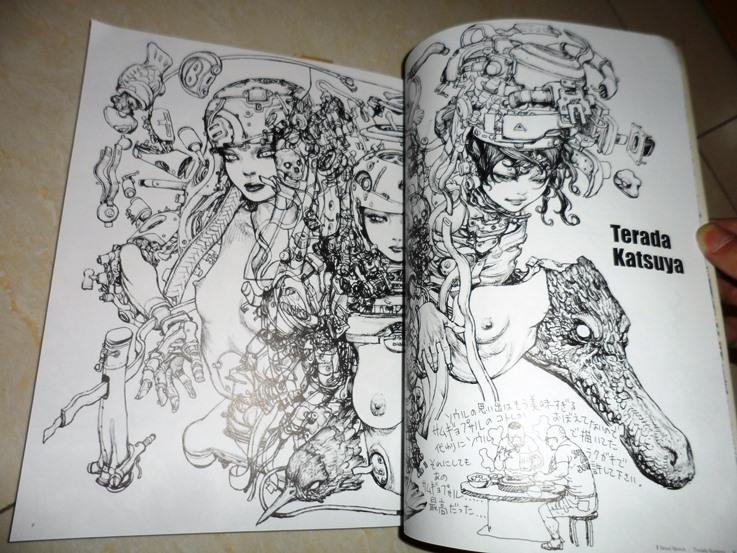 APPS STORE6]寺田克也+金政基合作畫集 キム?ジョンギ イラスト集 設定