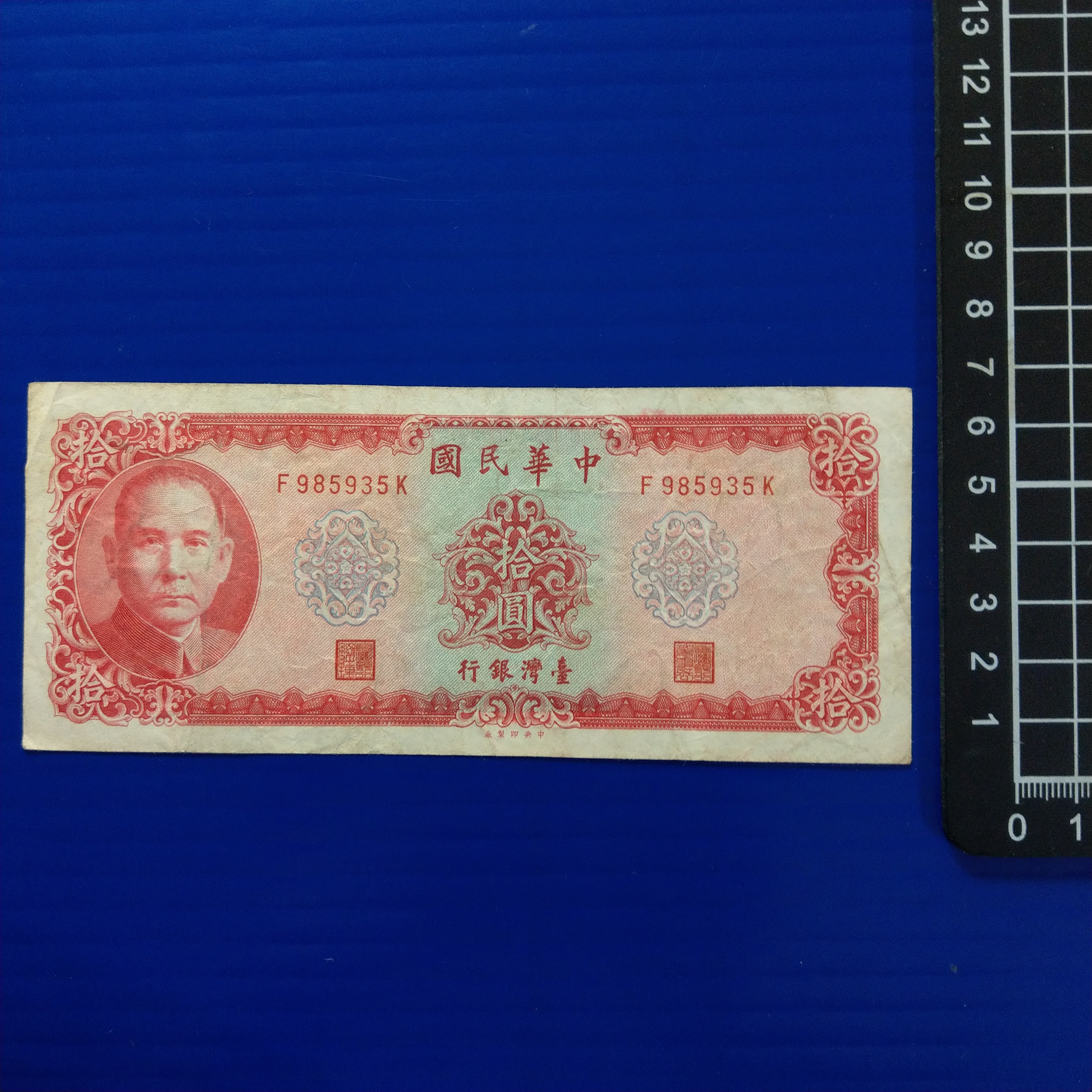 UF073「評訂浙西六家詩鈔」1帙3冊揃 近藤元粋評訂 靑木嵩山堂 明治36年 和本唐本古書漢籍書道碑法帖 展示作品リスト- 皕宋──故宮宋版図書コレクション