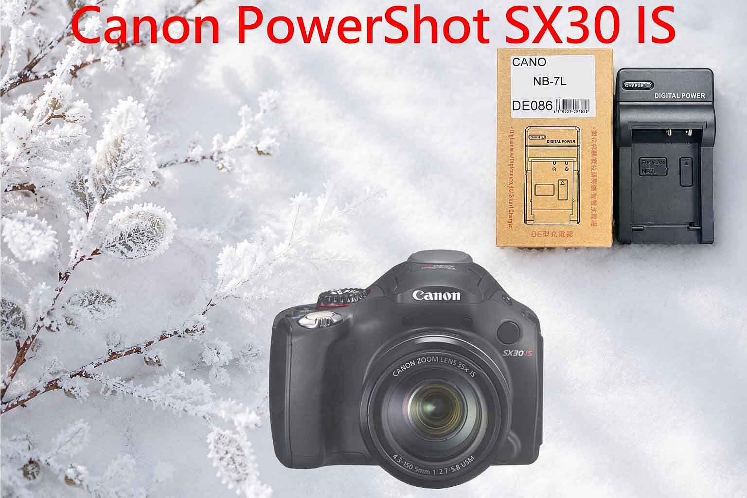canon powershot sx30 is的價格推薦- 2026年8月| 比價比個夠BigGo