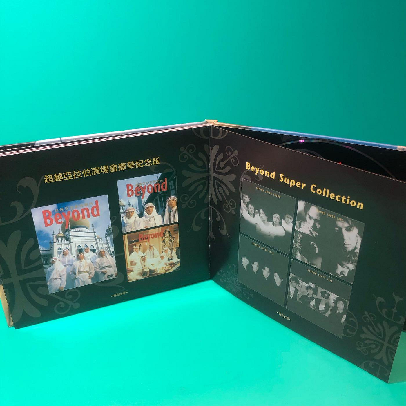 超越亞拉伯演唱會 Beyond CD Beyond – 超越阿拉伯演唱會– CD (HDCD, Album + 2 more