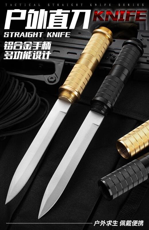 戦術刀 黒武者 古兵器 武具 刀装具　日本刀 鍛造打 鋼刀 冷兵器 護身工具 可開發票】戶外軍刀具冷兵器三棱剌刀防身武器暗器打架型95軍刺刃亞索