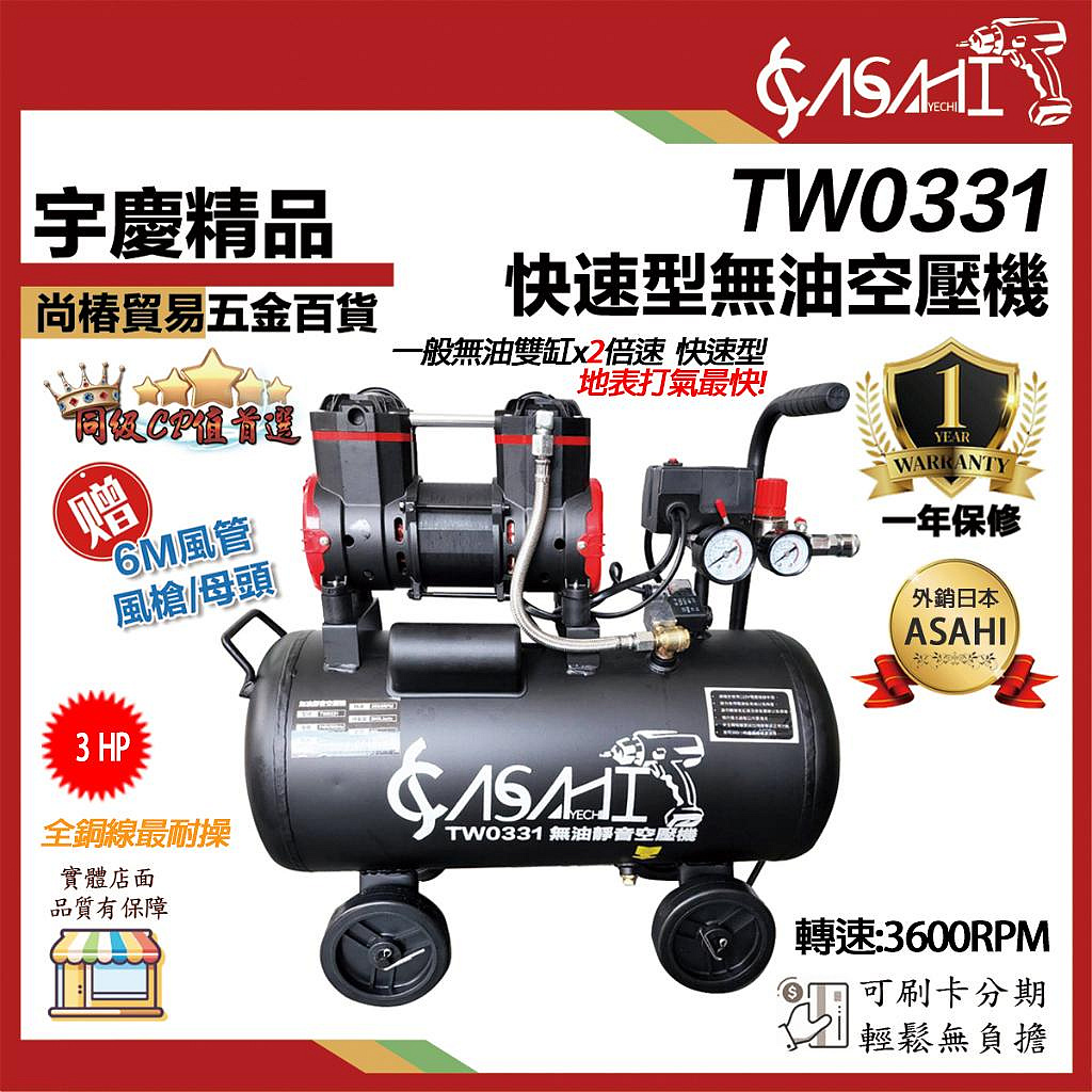 tomomi　古銅三羽鶴蓋置　蒼雲 青銅垂冠鳳鳥紋簋-宇珍國際藝術| Yu Jen Taipei重要中國瓷雜工藝精品