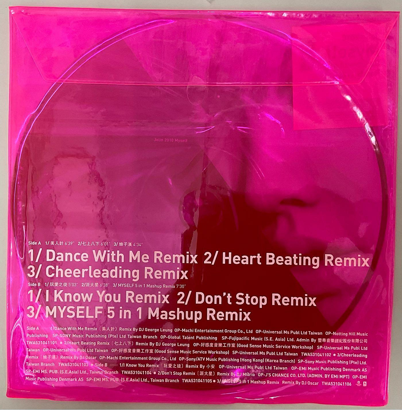 蔡依林-Jolin 2010Myself Dance with me Remix (CD+黑膠唱片LP) 限量