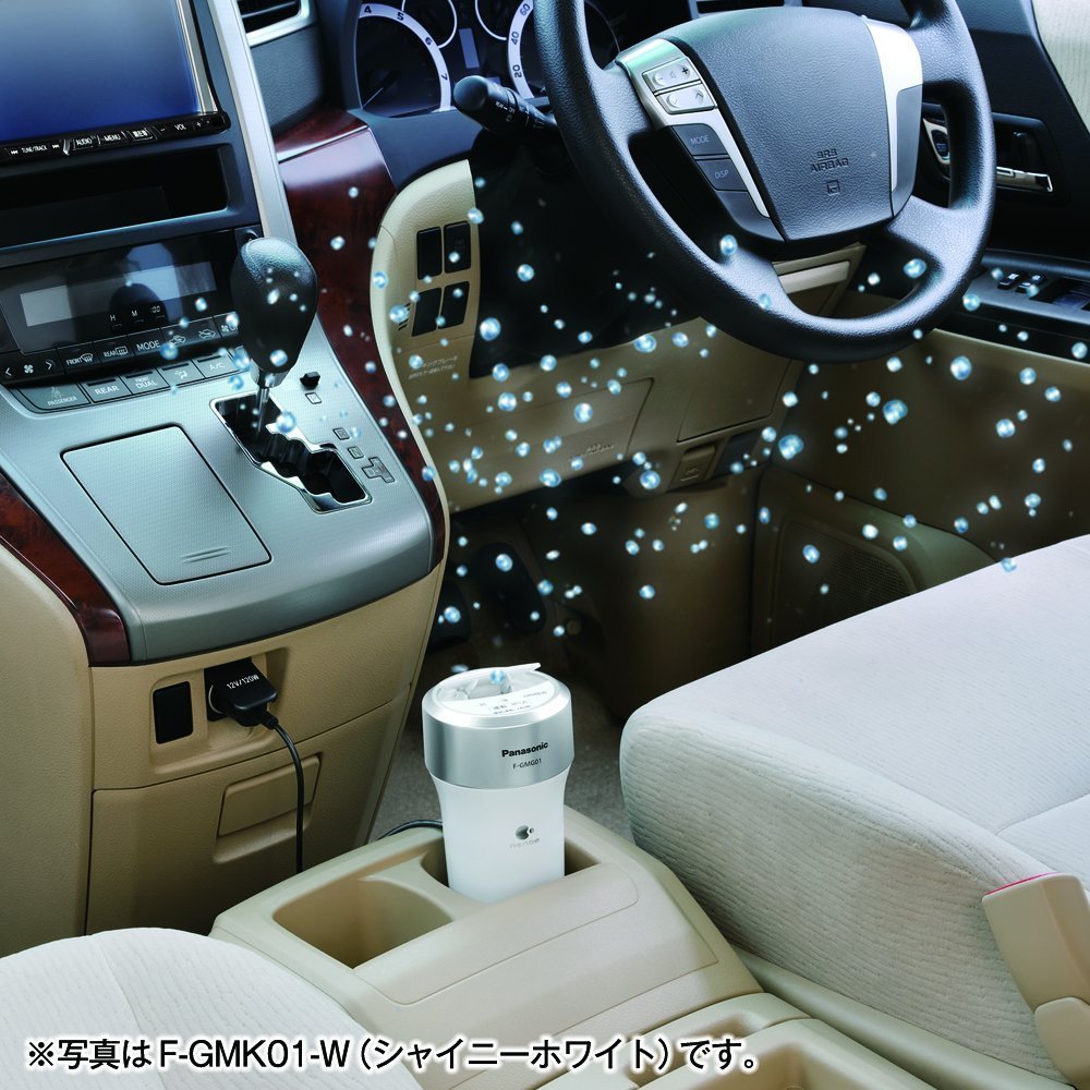 Panasonic 車載用空気清浄機 F-GMK01-W 脱臭 花粉対策 車内用 Amazon | パナソニック ナノイー発生機 ~1畳シャイニーホワイト