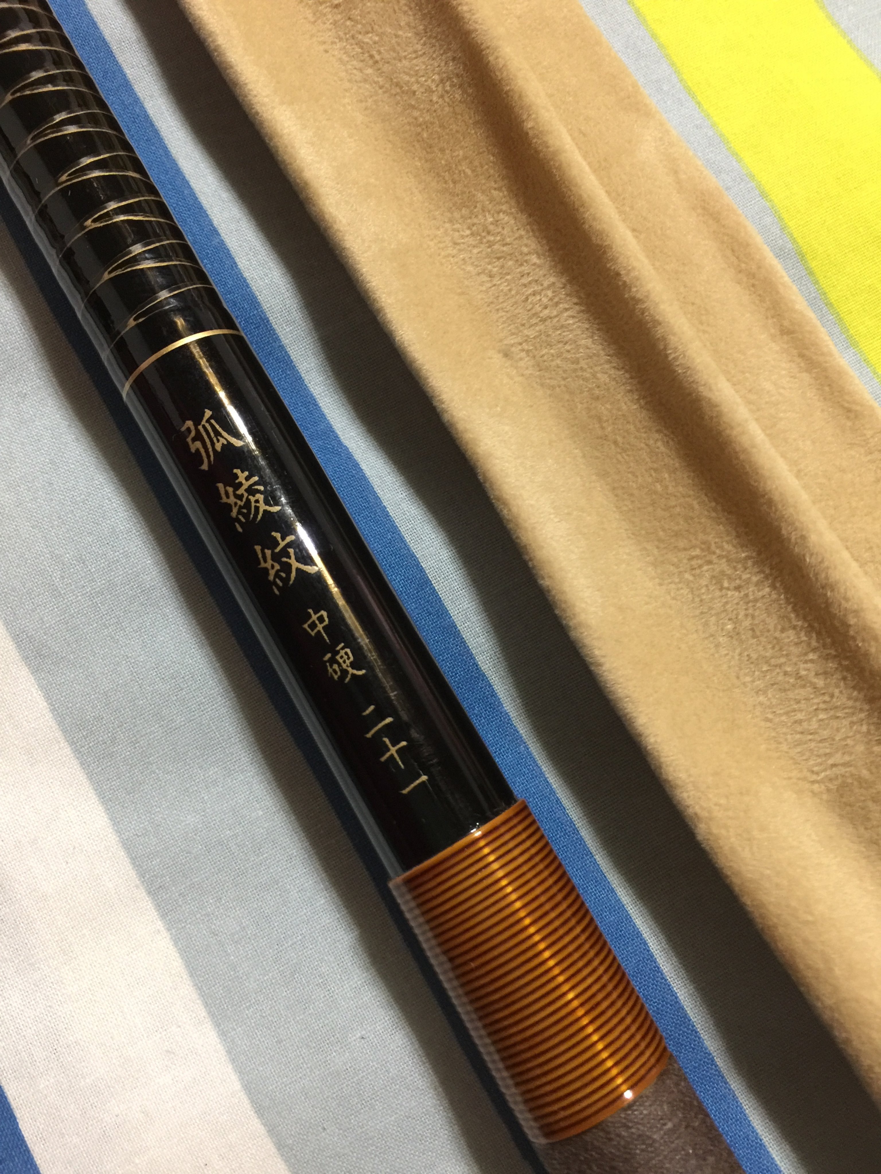 日本製SHIMANO 弧綾紋中硬21 二十一尺振出鯉竿鯽魚竿池釣竿水庫竿野