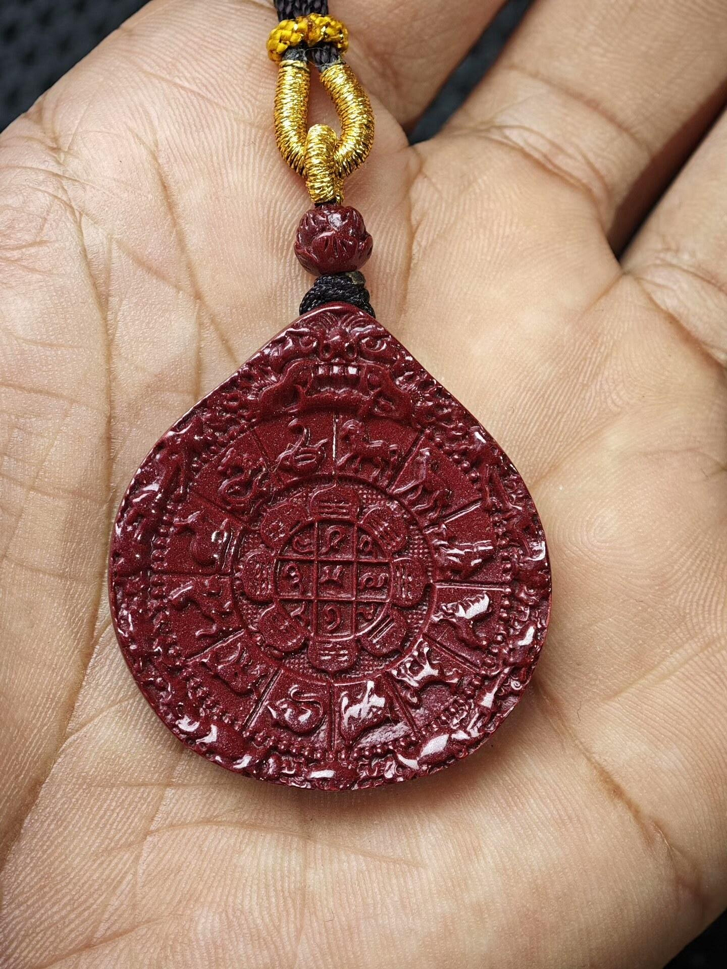 嚴選正品紫金砂九宮八卦吊墜，天然高含量朱砂，保真安心收藏推薦，生肖