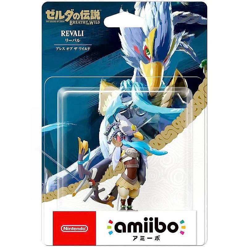 4英傑　amiibo Amazon.com: Zipper - Nintendo Animal Crossing Happy Home