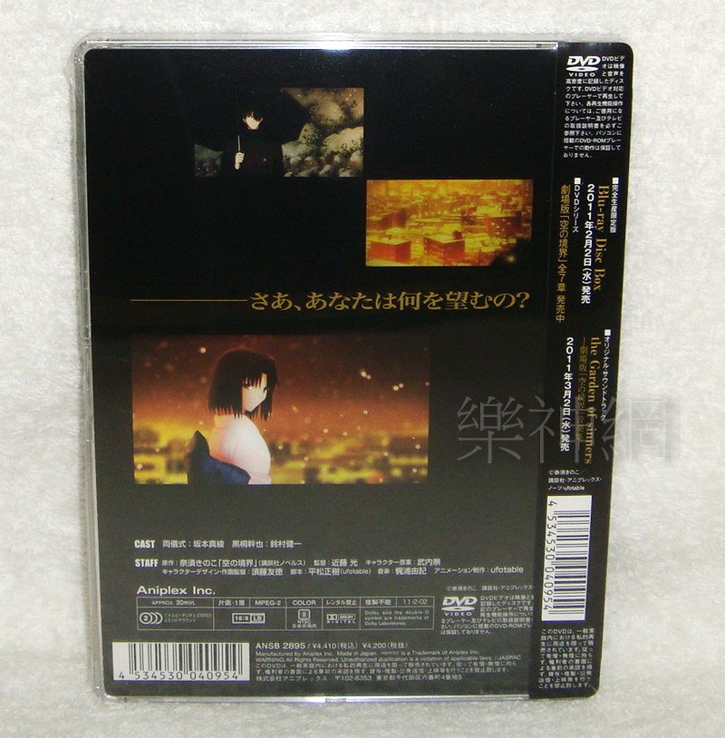 9ee6b131-f163-490a-9981-