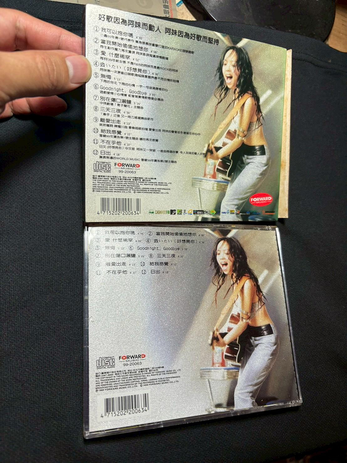 旻紘二手CD 盒裝+妹力99護照+資料卡我可以抱你嗎愛人張惠妹| Yahoo拍賣