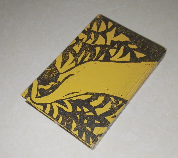 賞書房] 日文書@昭和46年@ 仙道@享樂與長壽之秘傳《中國仙道房中術入門