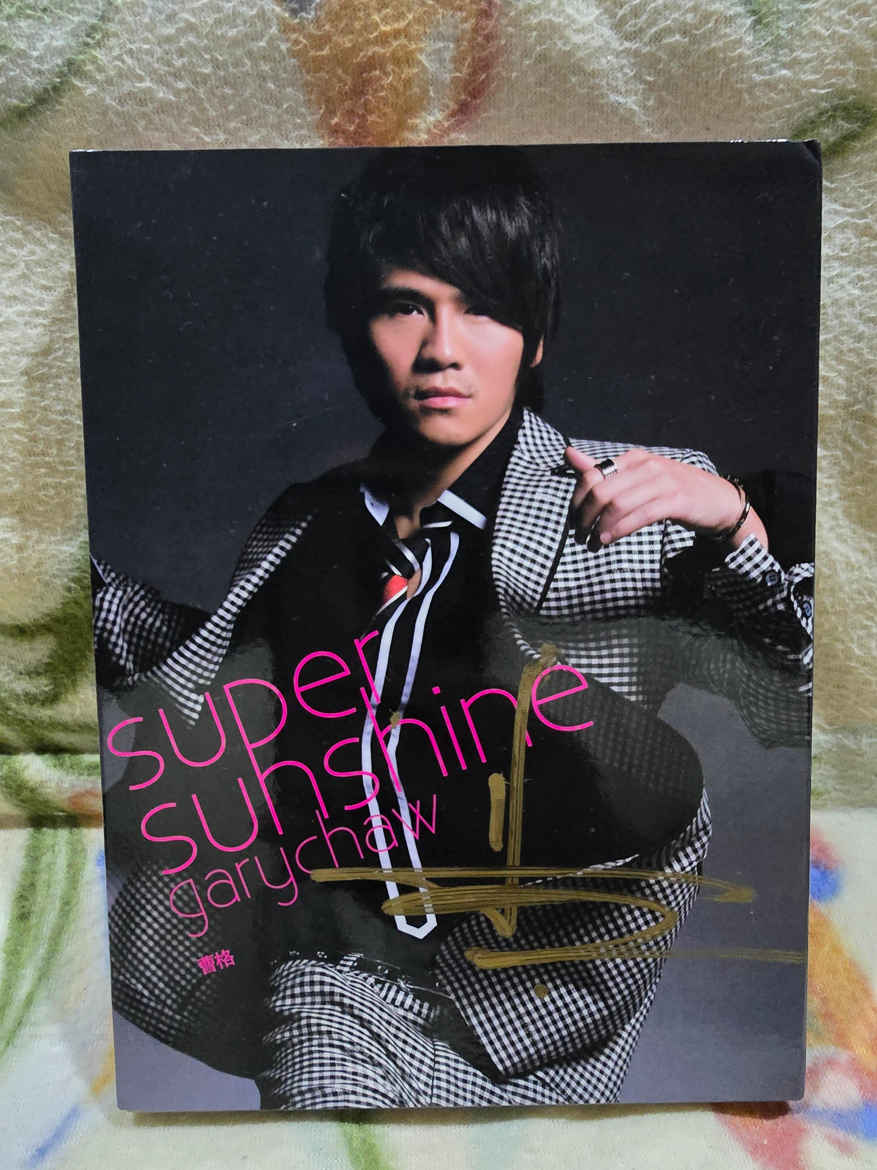 曹格Super sunshine的價格推薦- 2026年9月| 比價比個夠BigGo