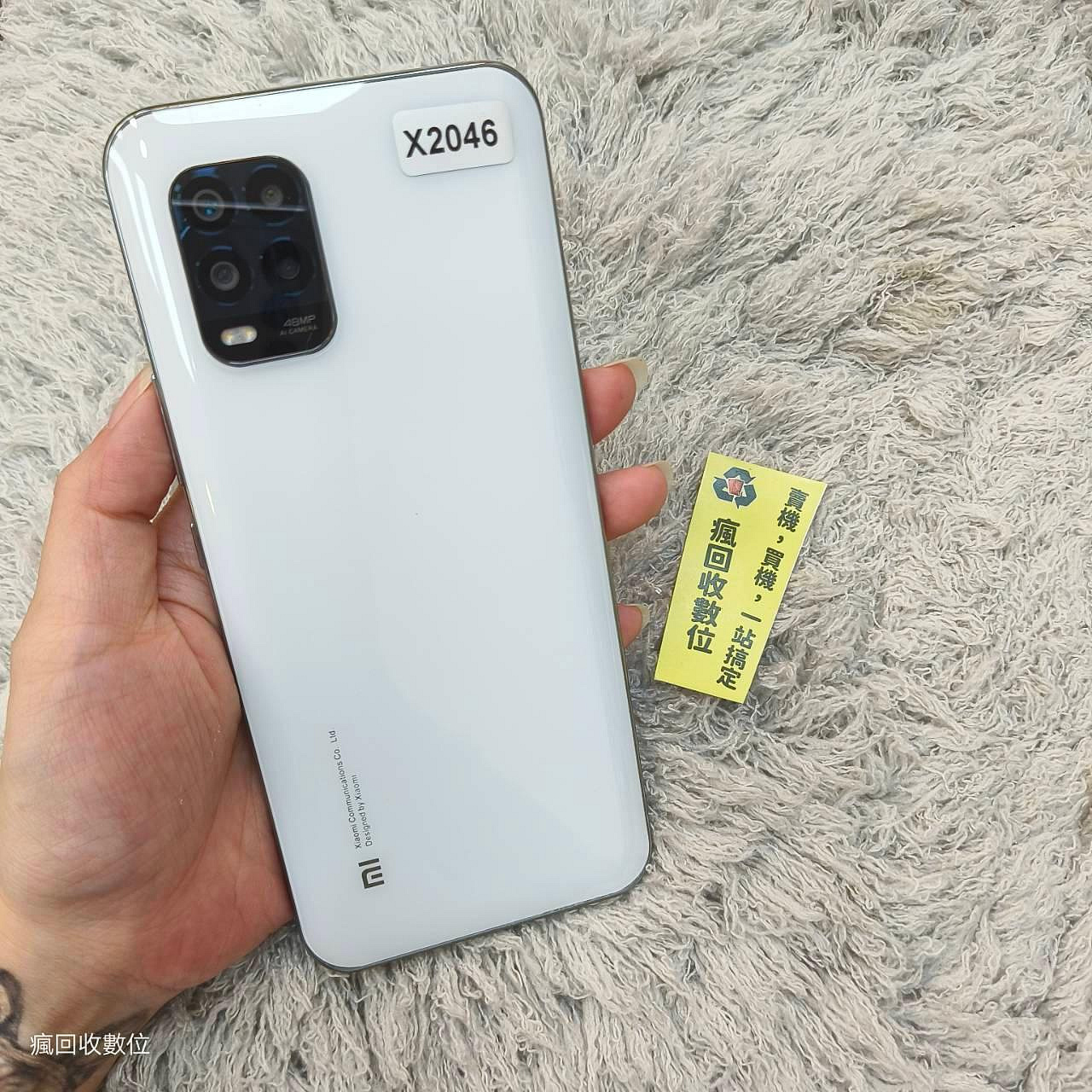 xiaomi 10 lite 5g的價格推薦- 2026年8月| 比價比個夠BigGo