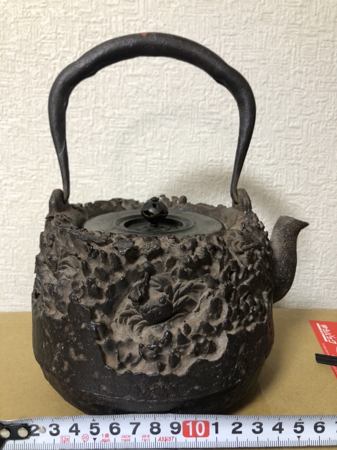 9fdbd2b1-806f-4766-afe8-