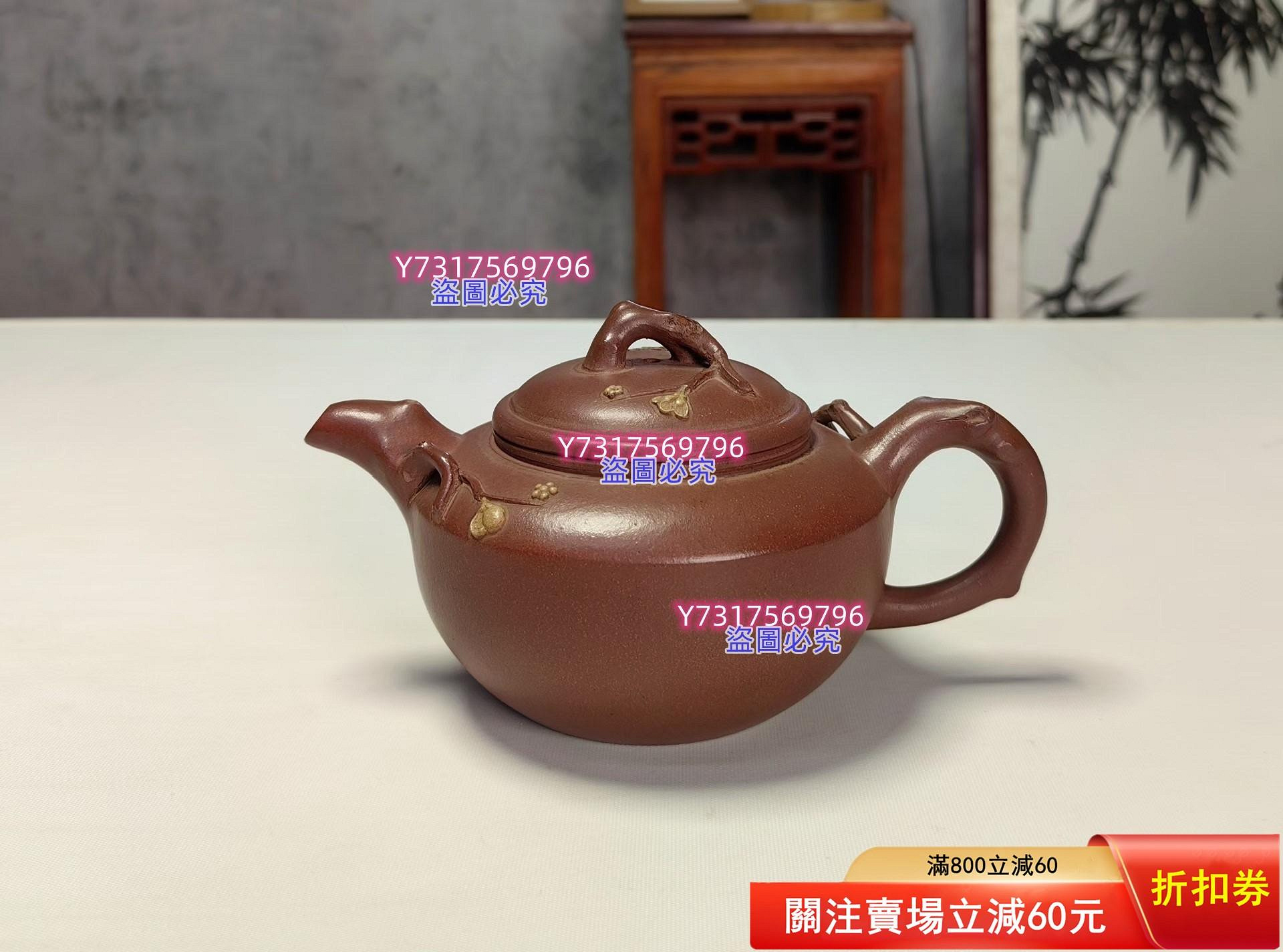 曹婉芬紫砂壺宜興的價格推薦- 2026年10月| 比價比個夠BigGo