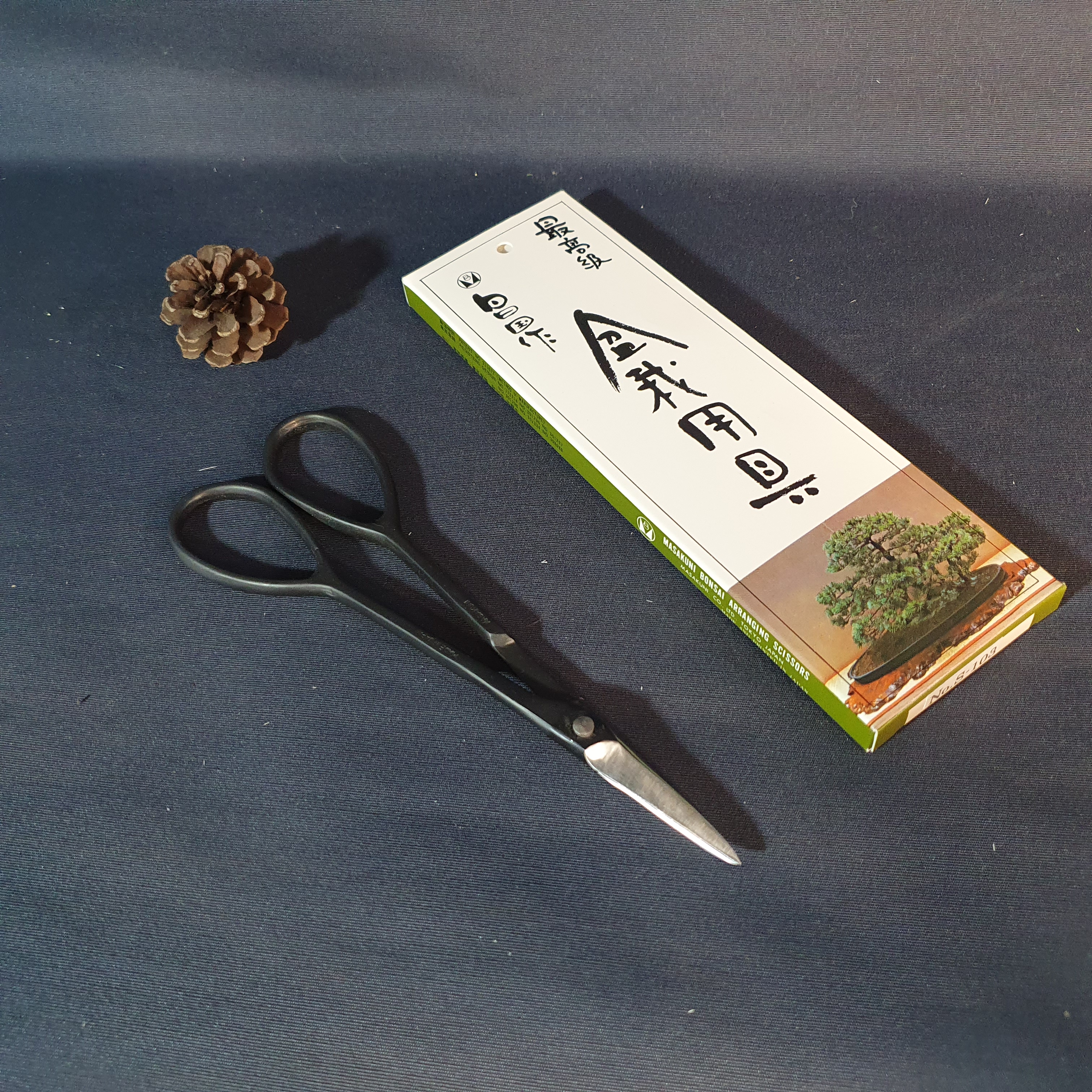 MASAKUNI】昌國作園藝工具最高級特許D型長柄剪定鋏NO:S-103 日本